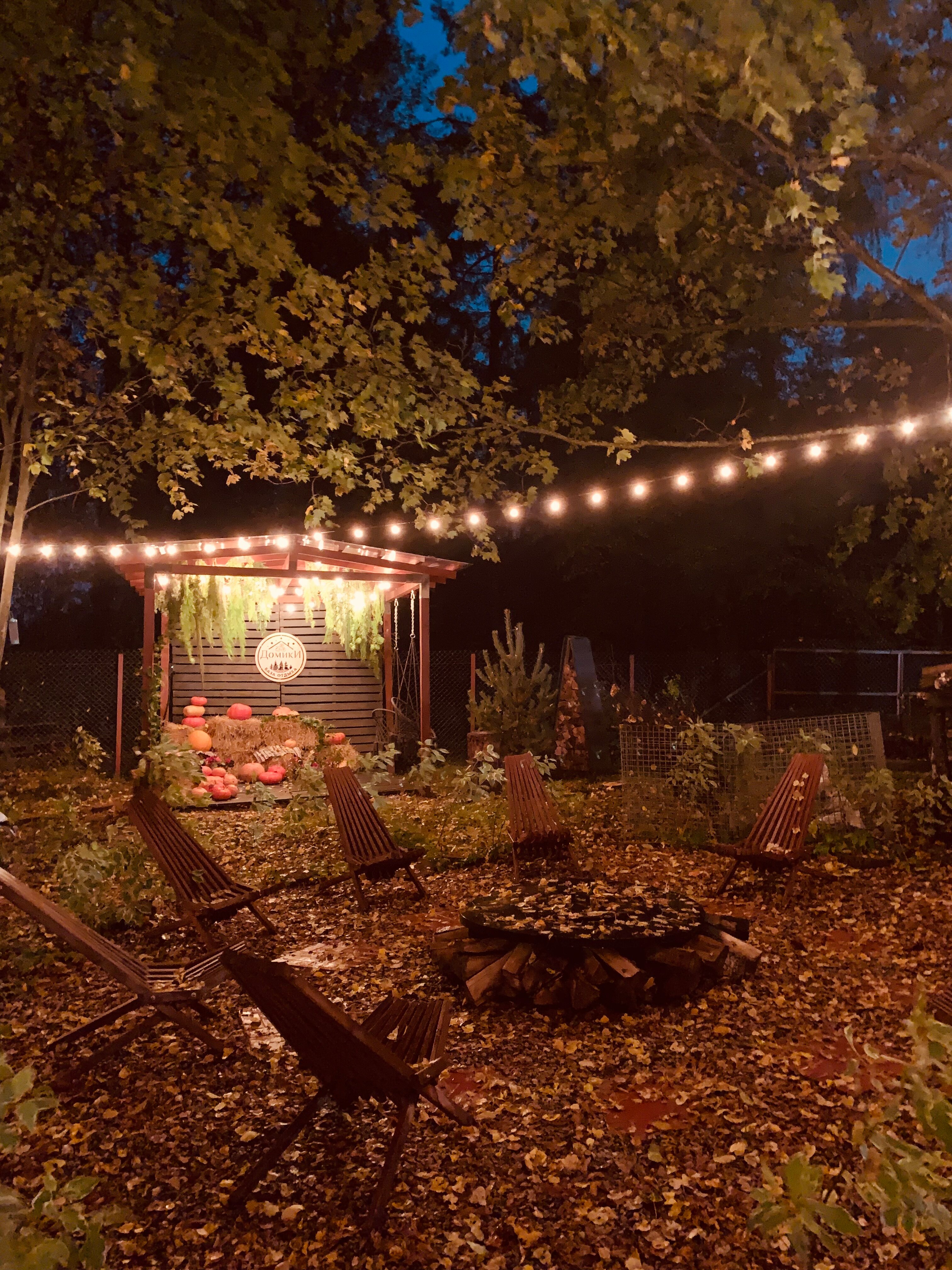 Фото База отдыха Домики