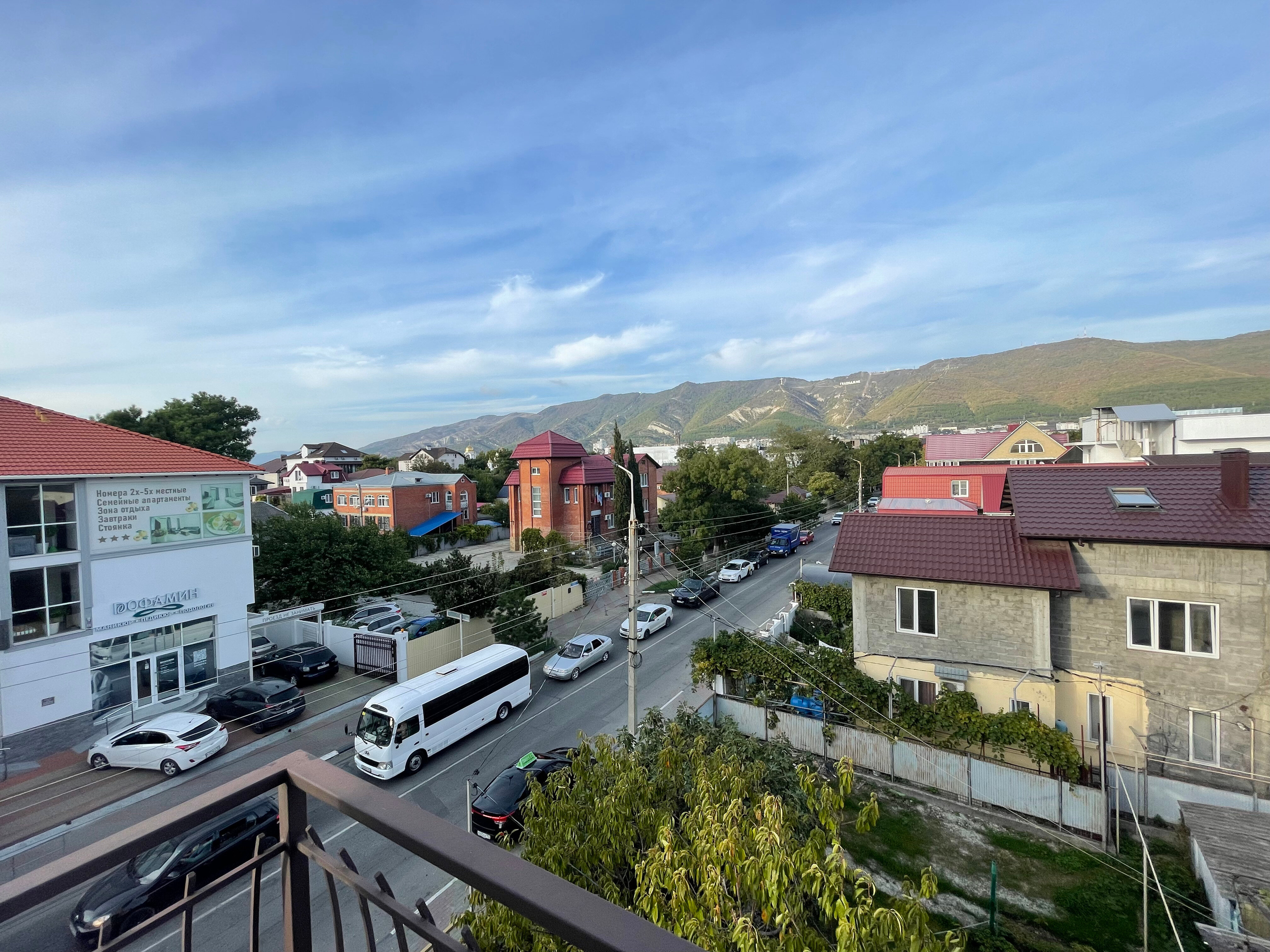 Фото Анфиса