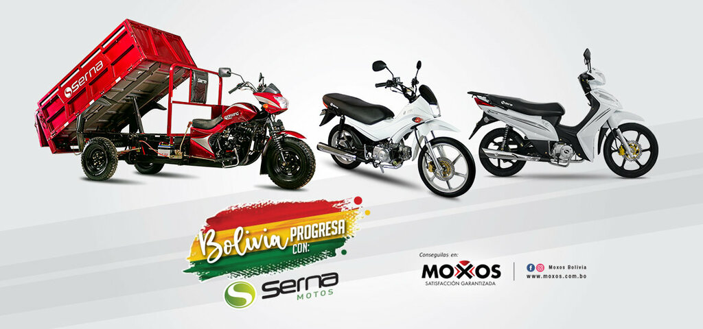 Shopping mall Moxos Import Export, Riberalta, photo