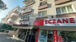 Ilke Pharmacy (Ankara Province, Cankaya District, Emek Neighborhood, Bosnia and Herzegovina Street, 24B), pharmacy