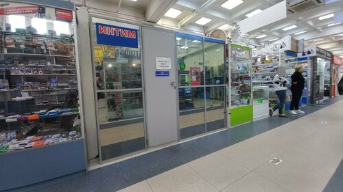 Қыз бен ит порно