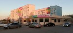 Kaspi Postomat (Lenın kóshesi, 51), parcel automat