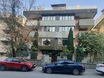 Akkoyunlu Architecture Engineering Planning Construction (Ankara Province, Cankaya District, Guzeltepe Neighborhood, Halit Ziya Avenue, 17), coworking