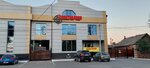 Elektrodvor (ulitsa Nesterova, 127Б), tienda de artículos eléctricos