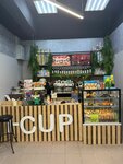 I-cup (Biryulyovskaya Street, 51) ، مقهى