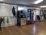 Best Coffee (Lenina Street, 37), coffee machine