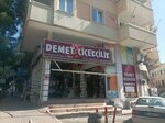 Demet Floristry (Antalya, Muratpaşa, Elmalı Mah., 9. Sok., 24), floristeria
