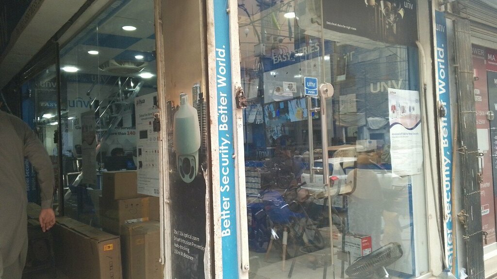 Security and alarm systems Star Tech Cctv Eyestar, Karachi, photo
