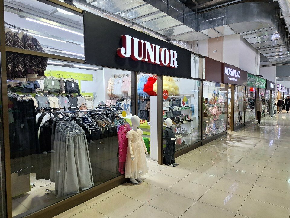 Children's clothing store Junior, Almaty, photo