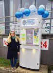Живая вода (derevnya Likino, 13), water vending machine
