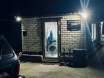 Tyre works (ulitsa Sverdlova, 90А) ، تركيب وتصليح الإطارات