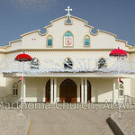 Mar Thoma Church, Al Ain (Hai Al Salama, Central District, Al Ain, Abu Dhabi), religious organization