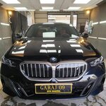 Oto55 Automobile Care Products (Aydin, Efeler District, Ata Mah., Didim Blv., 10), industrial chemistry