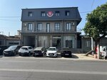 Chemodan Travel (Imam at-Termiziy Street, 35), travel agency