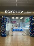 Sokolov (Savushkina Street, 116), tienda de joyería
