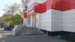Магнит Маркет (Ostrovskogo Street, 13/1), parcel automat