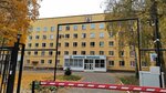 Родильный дом (Koltushskoye shosse, 20), maternity hospital