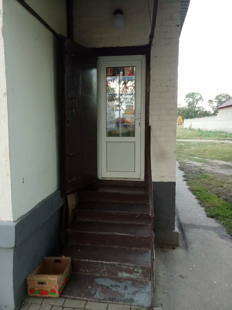 Grocery Мини-маркет, Grozniy, photo