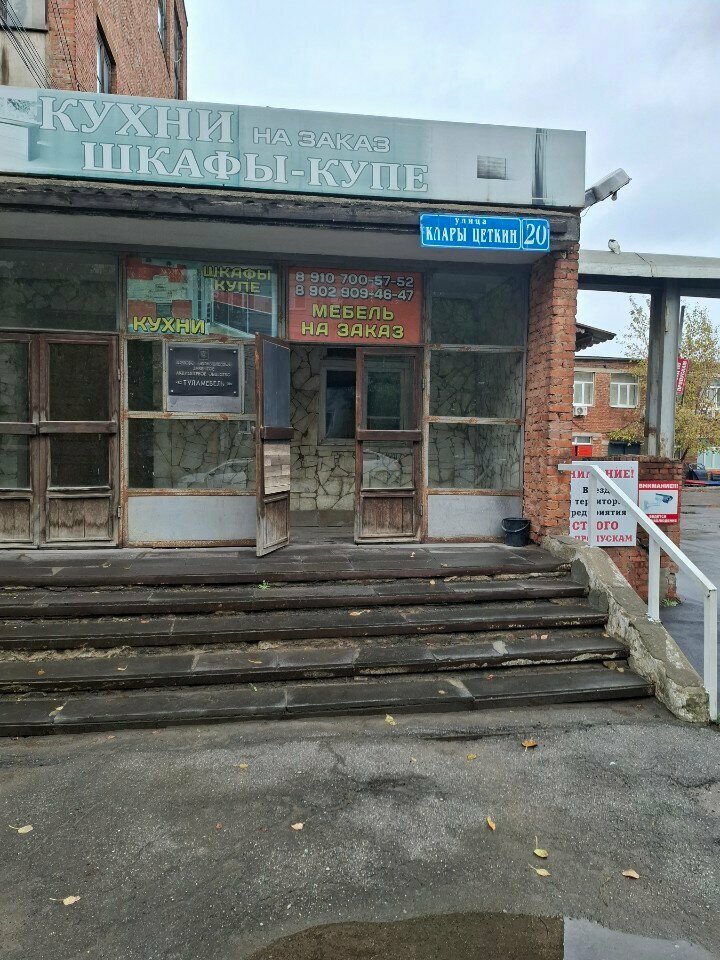 Ceiling systems Натяжные потолки от Частных мастеров, Tula, photo