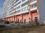 Управляющая компания Баланс (Pravdy Street, 29) ، سلطة إسكان بلدية