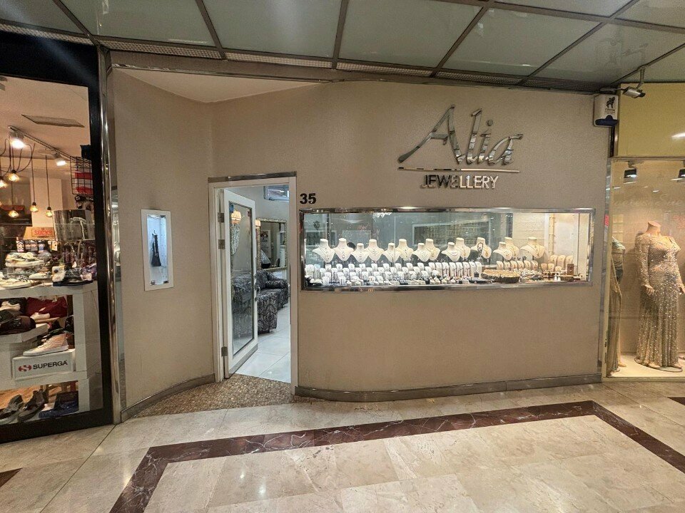 Jewelry store Alia Jewellery, Ankara, photo