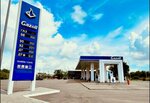 EDrive (Ştwrmanskaya Street, 20/1), estación de carga de vehículos eléctricos