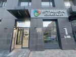 Alutech (Álıhan Bókeıhan kóshesi, 20) ، الأبواب والبوابات الآلية