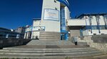 Носители для электронной подписи (50-Letiya Oktyabrya Street, 13/1), vending machine