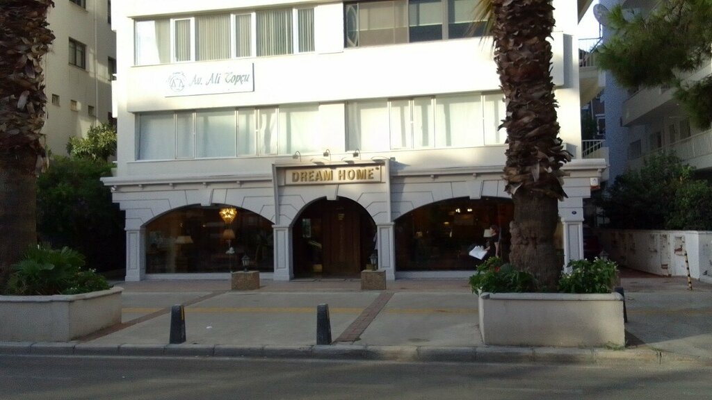 Furniture store Dream Home, Izmir, photo