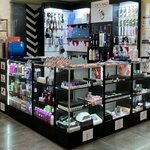 Cat's Nails (Naberezhnaya Street, 15) ، متجر بيع العطور ومستحضرات التجميل