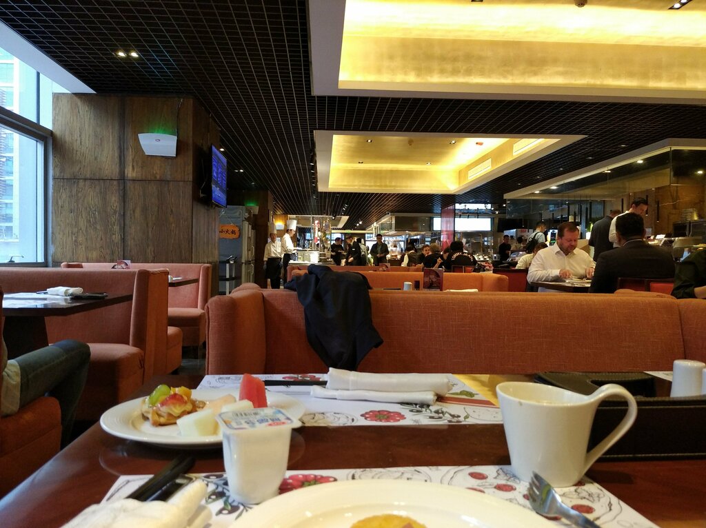 Coffee shop Starbucks, Beijing, photo