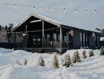 Vetvihome