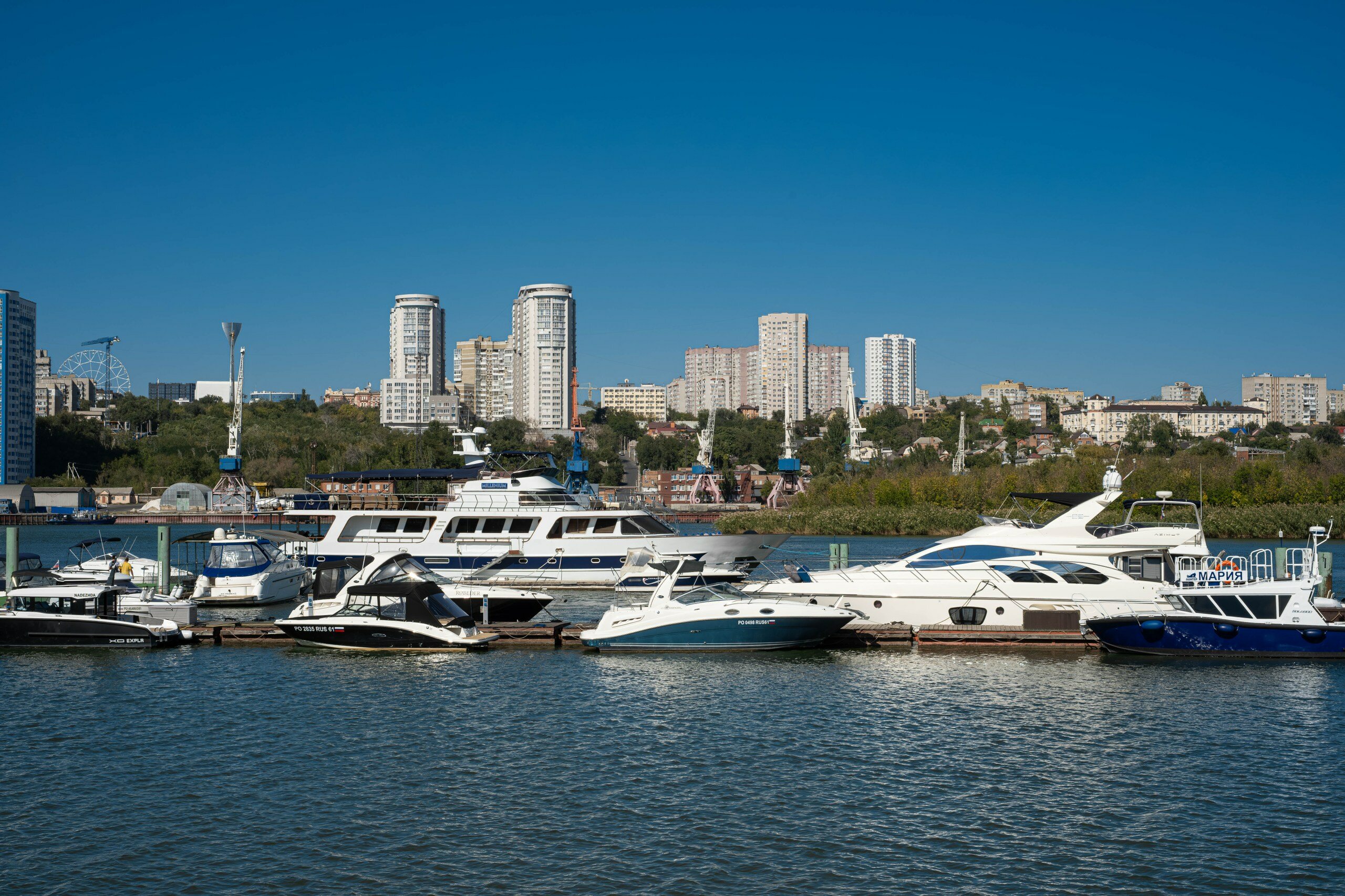 Фото Высокий берег