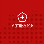Apteka 149 (ulitsa Revolyutsii, 52Б), pharmacy