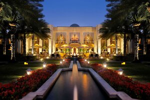 One&Only Royal Mirage (One&Only Royal Mirage, Al Safouh Second, Jumeirah, Dubai), otel  Dubai'den