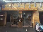 Karginlar Ip Halat (İstanbul, Fatih, Sarıdemir Mah., Kadıoğlu Sok., 3A), cuerdas, sogas, cables