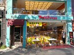 Pehlivan Food (Istanbul, Sisli, Abide-i Hurriyet Avenue, 139), restaurant