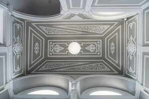 Гостиница Casa das Palmeiras Charming House Azores