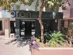 Oran Muhendislik (İzmir, Konak, Mithatpaşa Cad., 856) ، هندسة
