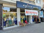 Aylince Moda (Bursa, Osmangazi, 1. Hürriyet Cad., 87) ، متجر ملابس