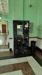 Unicum (Privokzalnaya Square, 1), coffee machine