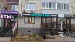New Nails Bar (Shirotnaya ulitsa, 185) ، صالون العناية بالأظافر