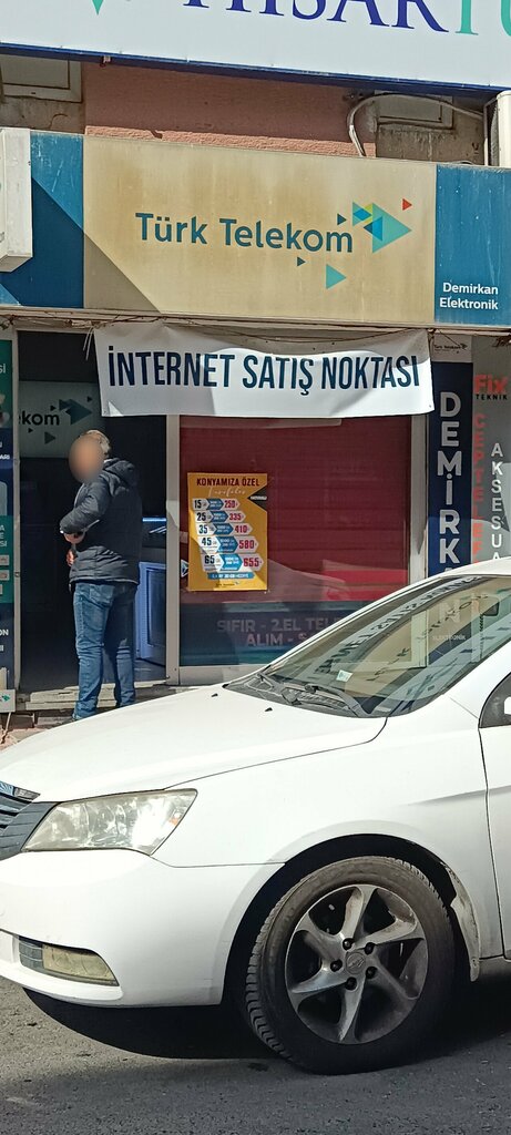 Mobile phone store Demirkan Electronics, Konya, photo