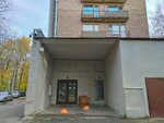 Стройторг (2nd Murinskiy Avenue, 34к1), compañía de construcción