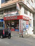 Kansu Pharmacy (Bursa, Nilüfer, Yıldırım Cad., 202BA), pharmacy