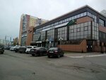 Магнит филиал (prospekt Syuyumbike, 16), oficina de organización