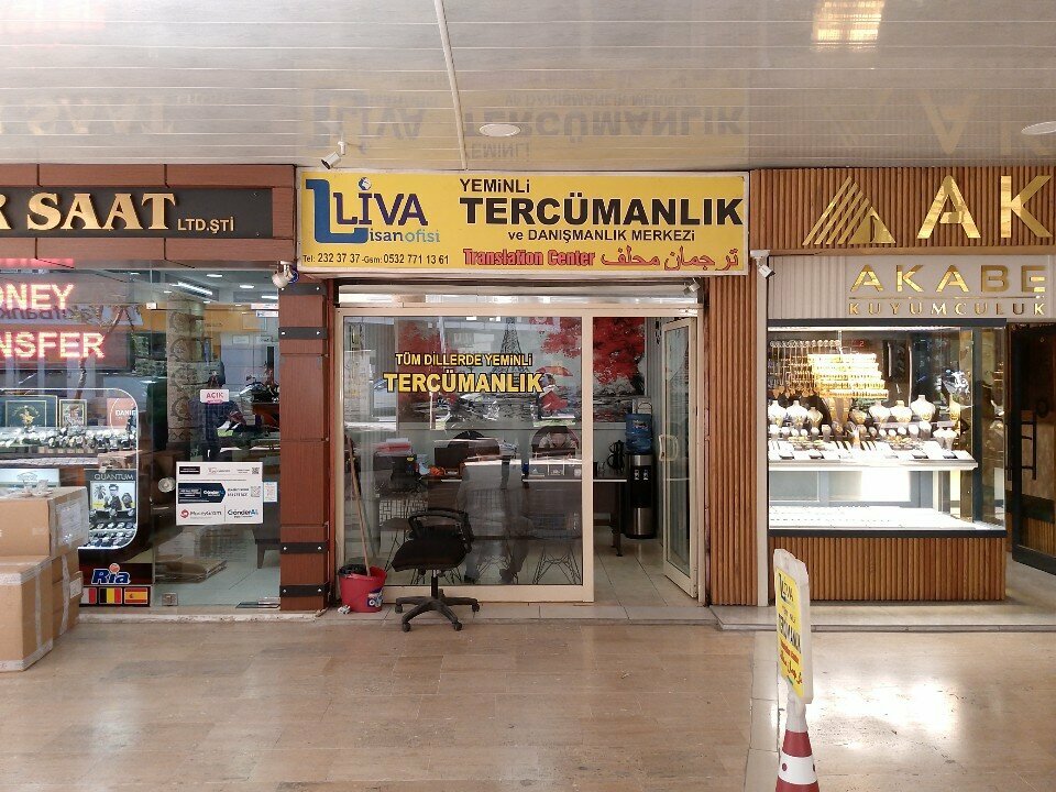 Translation agency Liva Tercüme, Gaziantep, photo