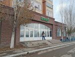 Prime Medical (ulitsa Yermeka Serkebayeva, 25) ، معدات طبية