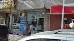 Emiray Dry Cleaning Tailor (İstanbul, Esenyurt, Namık Kemal Mah., 9. Sok., 66), tintorería