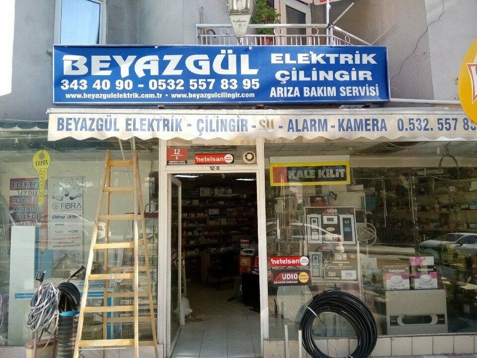 متجر بضائع إلكترونية Beyazgul Elektrik & Çilingir ، أنقرة، صورة
